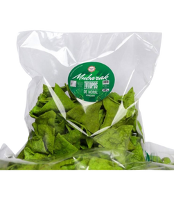 TOTOPOS DE NOPAL MUBARACK 200 GR